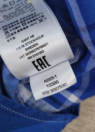Рубашка gant regular 5
