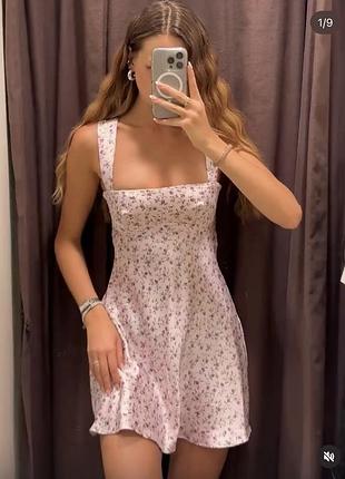 Ніжна сатинова сукня zara