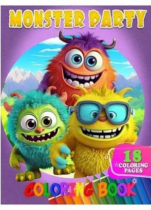 Раскраска 18 кол рисунков. monster party тм jumbi