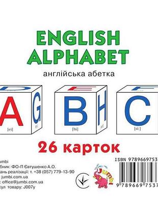 Развивающие карточки мини: англ. алфавит 26 карт тм jumbi