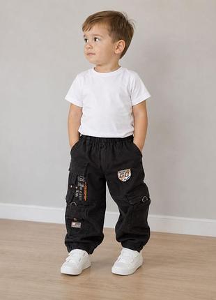 Стильные и мегапрактичные брюки-карго для маленького модника! на 2-5 лет