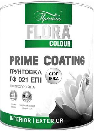 Грунтовка алкидная красно-коричневый 0,9кг гф-021 эпi тм flora