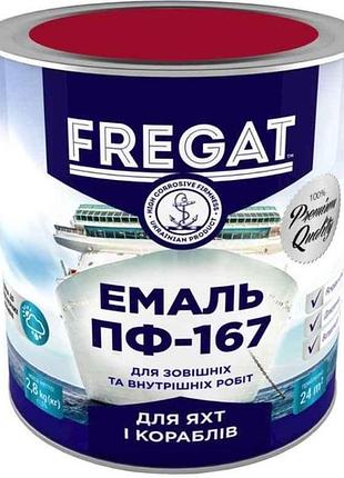 Эмаль алкидная пф-167 вишневый 2,8кг тм fregat