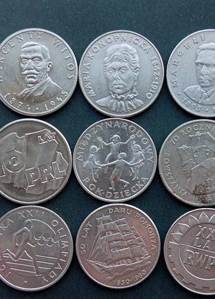 14 памятных монет польщи.