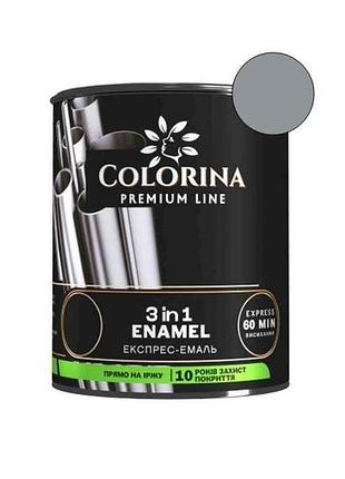 Экспресс эмаль серый матовый 0.75 enamel 3 in 1 тм colorina