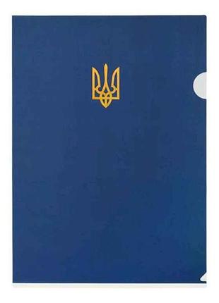 Папка-уголок a4 темно-синий ukraine bm.3971-03 тм buromax