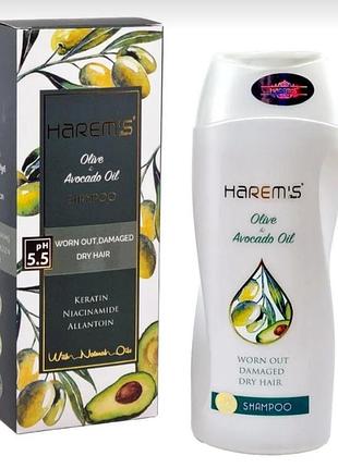 Восстанавливающий шампунь с оливковым и авокадо маслами harems 350 ml