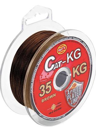 Плетёный шнур для ловли сома wft cat braun 300м 35кг 0.40мм (1d-c 912-040)