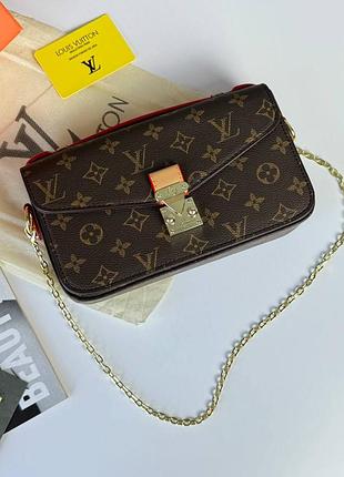 Louis vuitton pochette small (люкс)