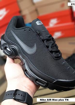 Nike air max plus tn чорні