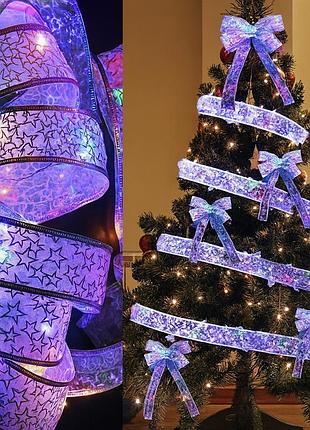 Светодиодная гирлянда 5м 50 led rgb на батарейках для комнатного декора