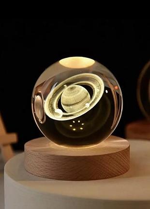 Декоративный 3d ночник хрустальный шар от usb планета сатурн