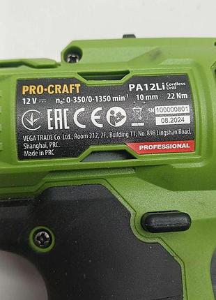 Шуруповерт б/у procraft pa12li 8