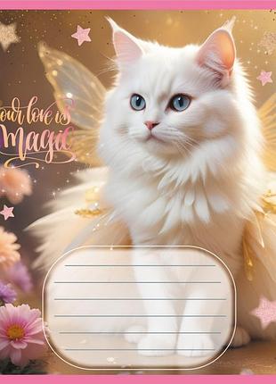 Тетрадь ученическая "кошка фея" 024-560046l-3 в линию, 24 листа