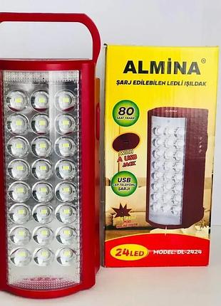 Переносний ліхтар із повербанком на 24 led, almina 2424/6087