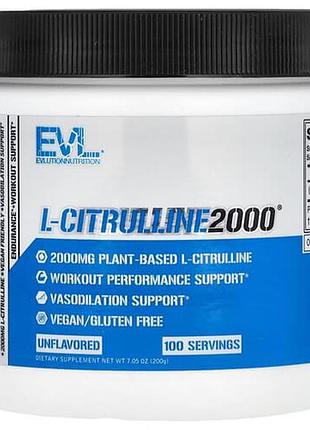 Evlution nutrition l-citrulline 2000 200 грам