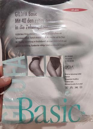 Новые поддерживающие колготки gilofa basic 40 den, германия, р. ii (40-42)