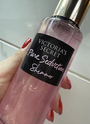 Парфумований спрей для тіла з шиммером victoria’s secret pure seduction shimmer, 250 мл