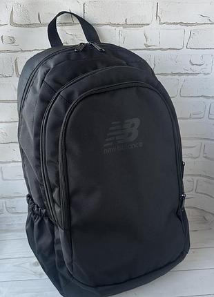 Тканевый черный большой рюкзак на 3 отделения new balance