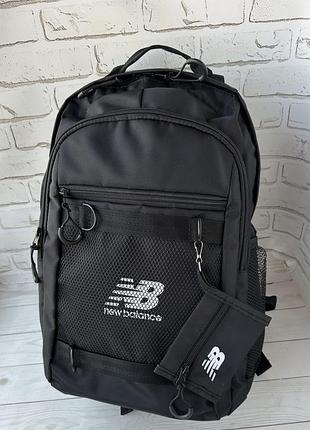 Тканевый черный большой рюкзак new balance с кошельком