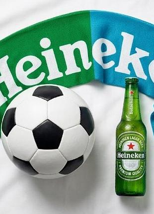 Официальный коллекционный болеутоляющий шарф uefa euro 2020 от спонсора heineken
