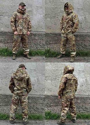Костюм дождевик пиксель/мультикам 100% защита от дождя