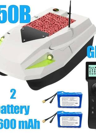 Прикормочный карповый кораблик d50b с gps два аккумуляторы 15600 mah 100 точек
