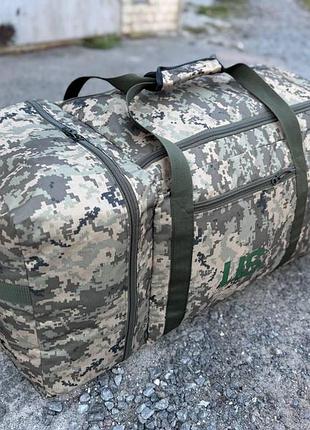 Сумка баул striker тактическая us 160 л непромокаемая улучшенная пиксель