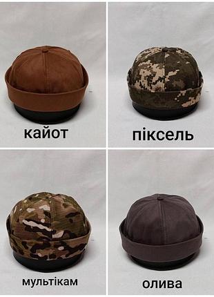 Докерка тонкий джинс 4 кольори мультикам