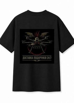 Футболка доставка подарок вампир xl/xxl