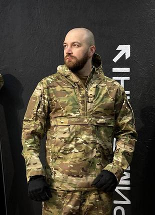 Анорак куртка полегшена tactical мультикам