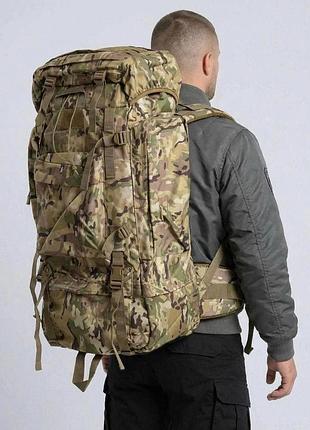Рюкзак тактический с пластиковыми накладками 100л, multicam