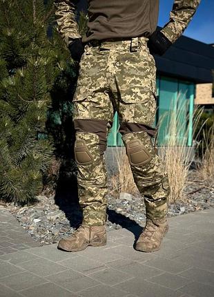 Тактические брюки g3 с наколенниками пиксель military mm14 xl