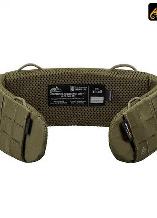 Ремінь хелікон розвантажувальний competition modular cordura олива