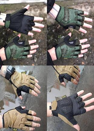 Перчатки mechanix m-pact беспалые чорний