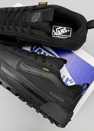 Vans old skool mte-1 gtx all black