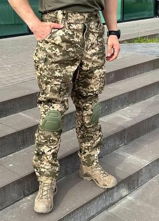Штани піксель з наколінниками