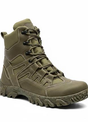 Берці демисезонні tactical olive 45