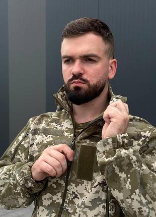 Костюм піксель софтшел b&l 2