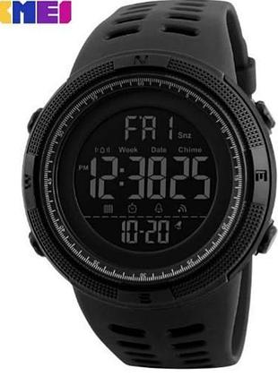 Часы тактические skmei 1251