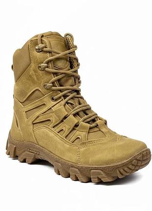 Берці демисезонні tactical coyote 41