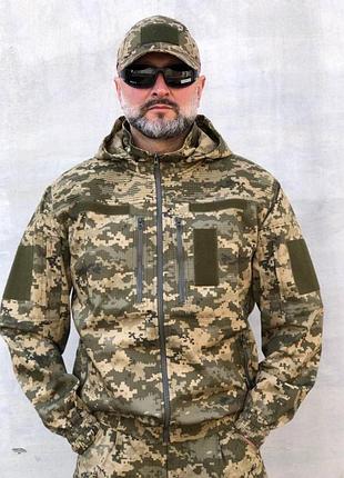 Комплект тактический g10 пиксель 50