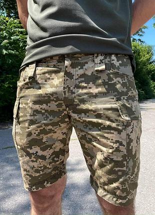 Тактические шорты пиксель 4xl