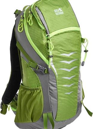 Рюкзак skif outdoor seagle 45 l зелений