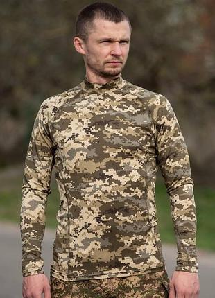 Лонгслів піксель зсу