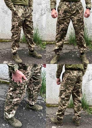 Джоггеры тактические пиксель саржа