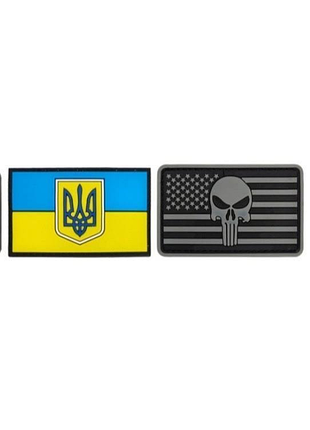 Шеврони