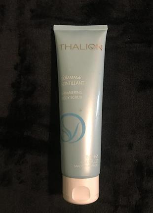 Thalion скраб для тіла