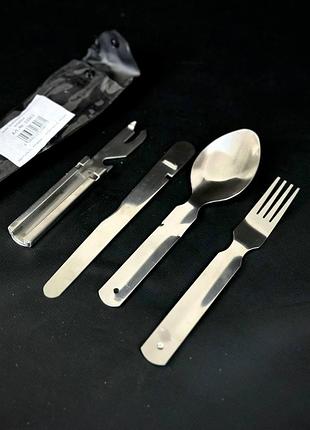 Столовый набор mfh bundeswehr cutlery set серебристый.