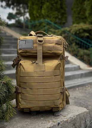 Тактический рюкзак военный койот с флагом сша usa штурмовой армейский рюкзак 45 л